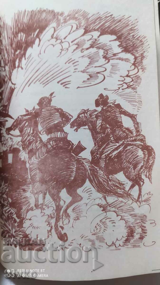 Delivery of Jamaican maroons, Maine Reed, illustrations