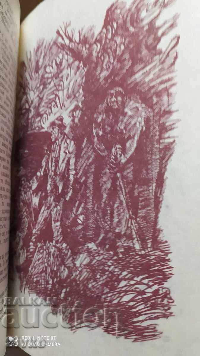 Jamaican maroons, Maine Reed, illustrations - 5