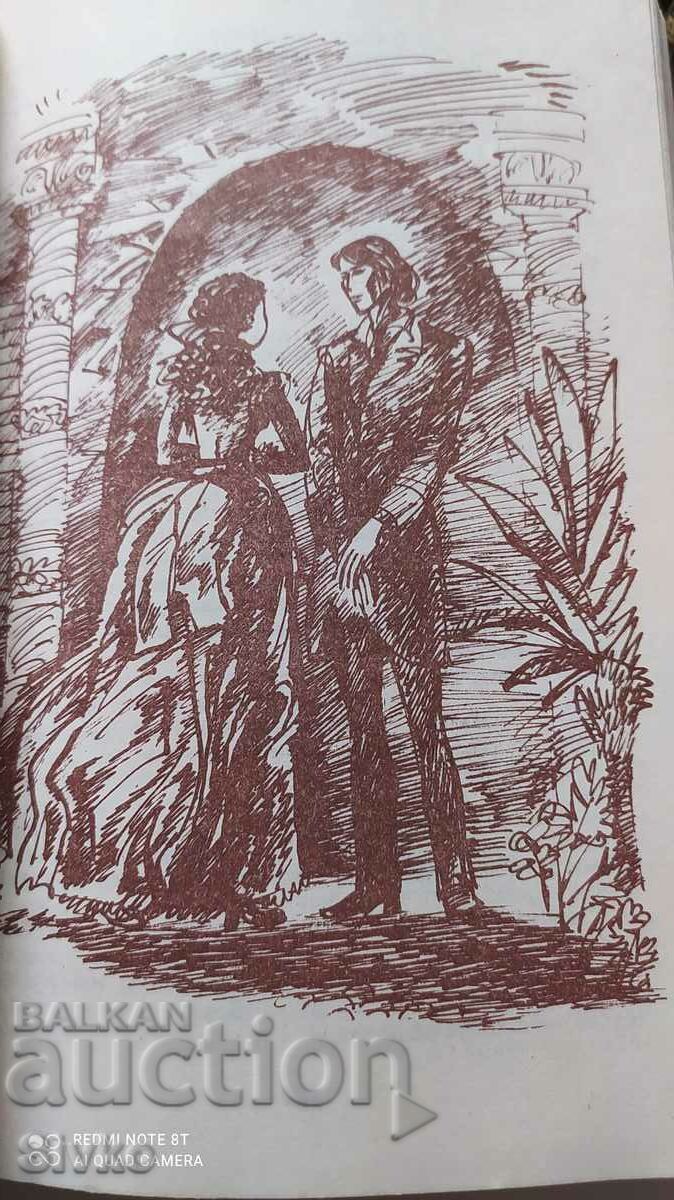 Jamaican maroons, Maine Reed, illustrations - 7