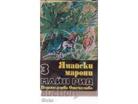 Jamaican maroons, Maine Reed, illustrations