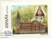 2001. Ισπανία. 100 χρόνια από τα εγκαίνια της Βασιλικής Covadonga