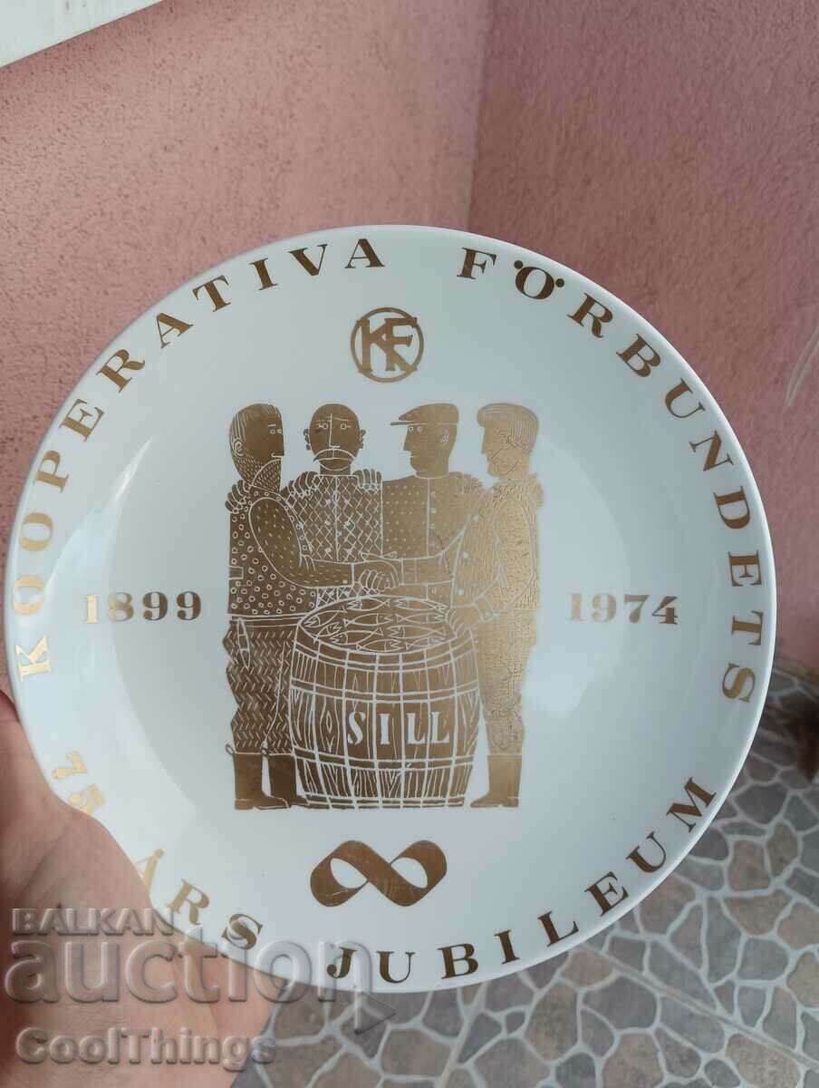 Decorative plate marked