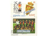 2001. Spania. Aniversarea a 25 de ani de la Cupa Regelui.