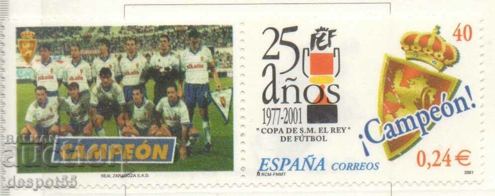 2001. Испания. 25-ата годишнина на Купата на Краля.