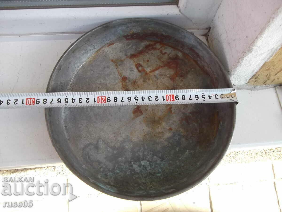 Тава медна стара калайдисана - 0,531 кг. с цена 25.00 лв. | € 12.78 Тава медна стара калайдисана - 0,531 кг. с цена 25.00 лв. | € 12.78