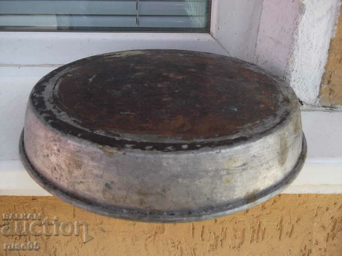 Аукцион Тава медна стара калайдисана - 0,531 кг. Аукцион Тава медна стара калайдисана - 0,531 кг.