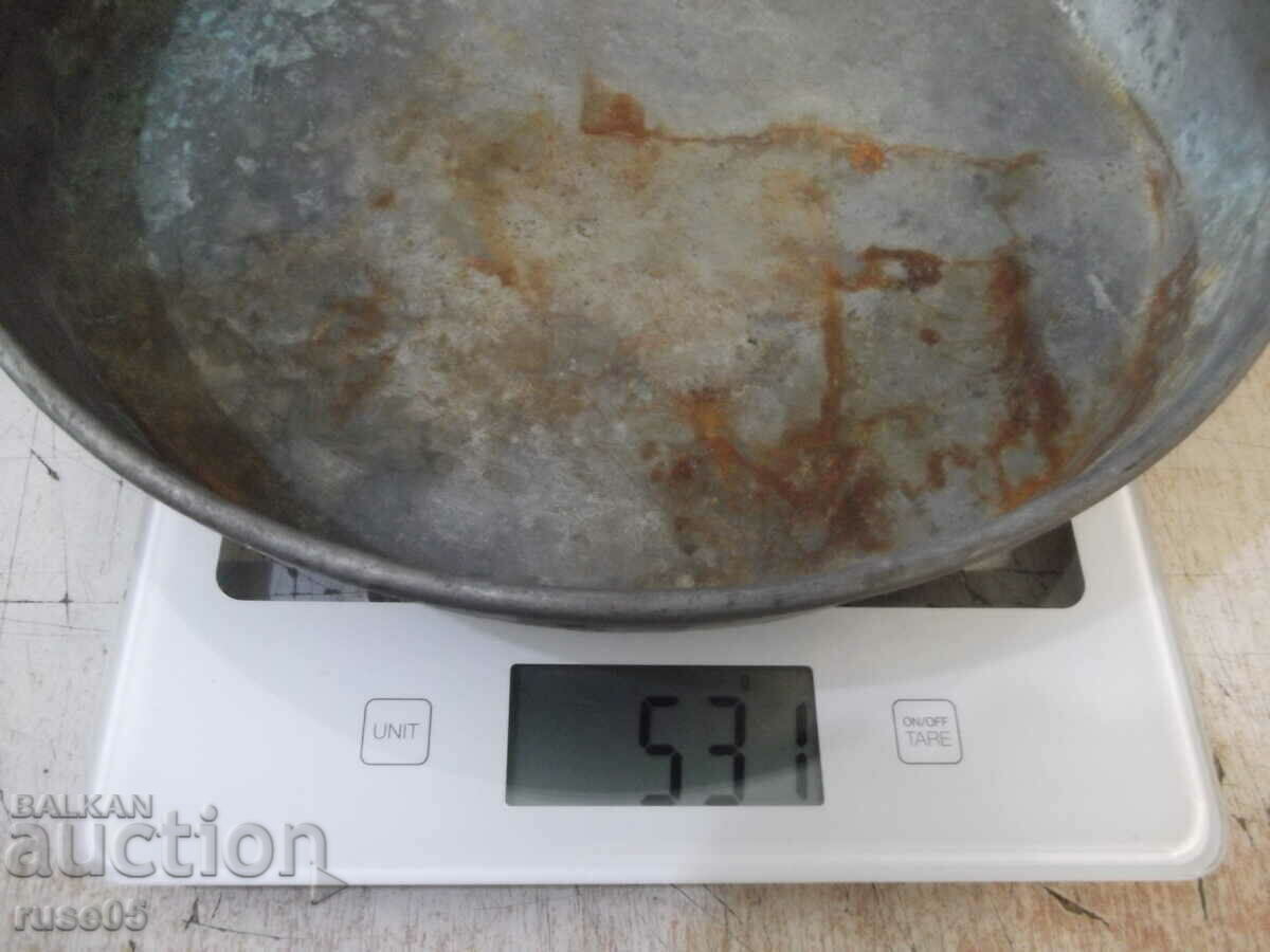 Тава медна стара калайдисана - 0,531 кг. - 7 Тава медна стара калайдисана - 0,531 кг. - 7