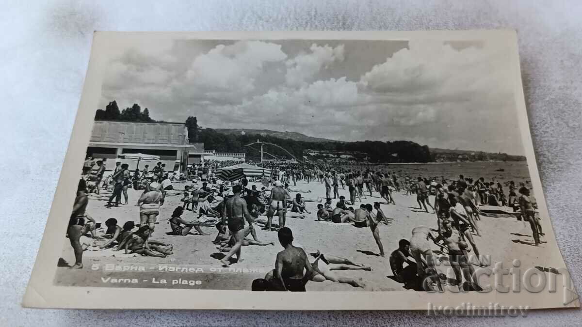 Carte poștală Varna Vedere de la plajă