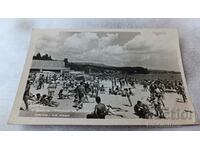 Καρτ ποστάλ Βάρνα Θέα από την παραλία
