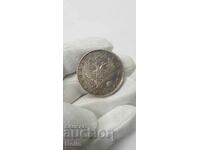 Рядка руска царска сребърна монета рубла 1812 година