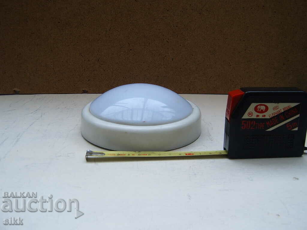 Auction Lamp Auction Lamp