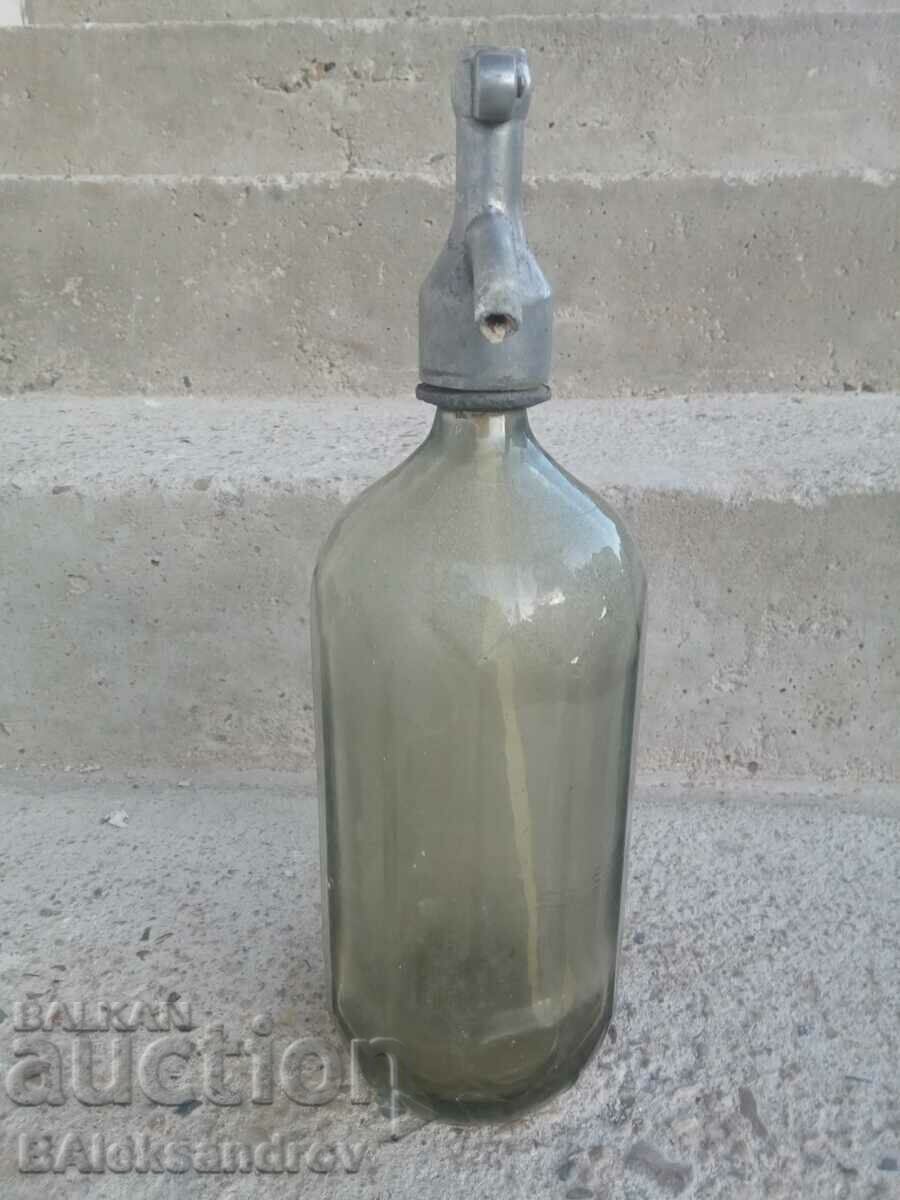 Old royal soda siphon with price 28.00 BGN | € 14.32 Old royal soda siphon with price 28.00 BGN | € 14.32