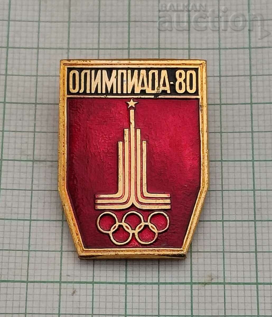 OLYMPICS MOSCOW 1980 LOGO BADGE