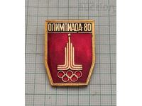 OLYMPICS MOSCOW 1980 LOGO BADGE