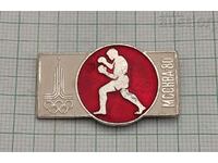 MOSCOW OLYMPICS 1980 BOXING BADGE