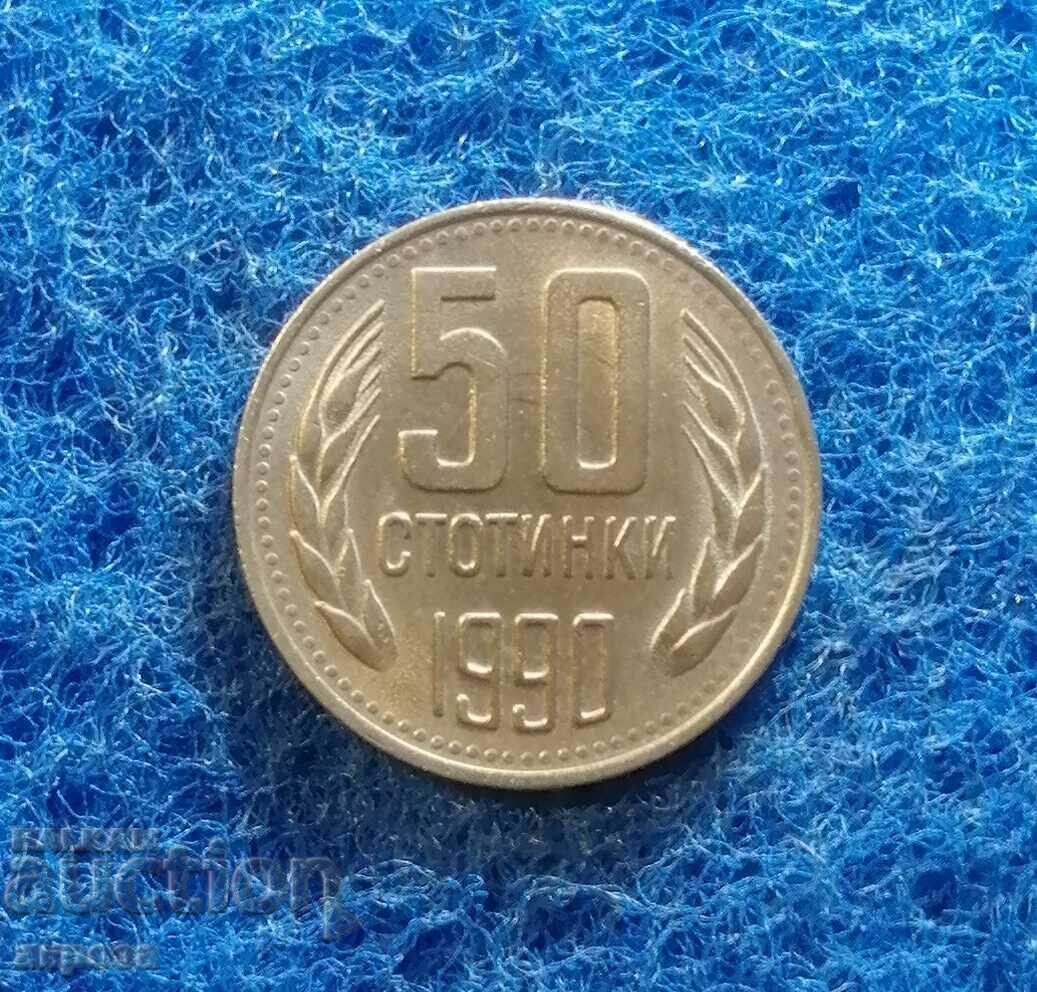 50 cents 1990 with gloss with price 2.80 BGN | € 1.43 50 cents 1990 with gloss with price 2.80 BGN | € 1.43