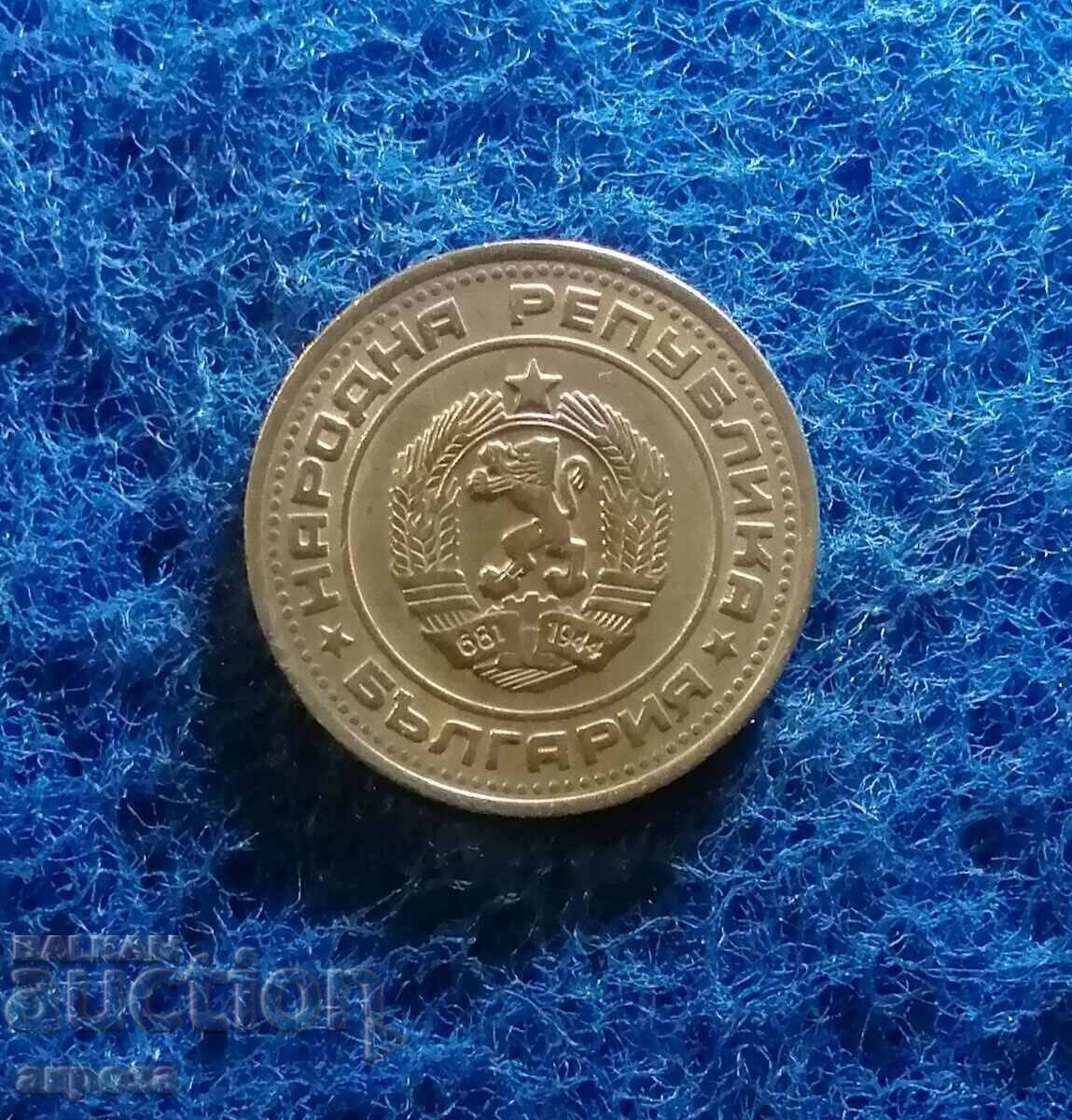 Auction 50 cents 1990 with gloss Auction 50 cents 1990 with gloss