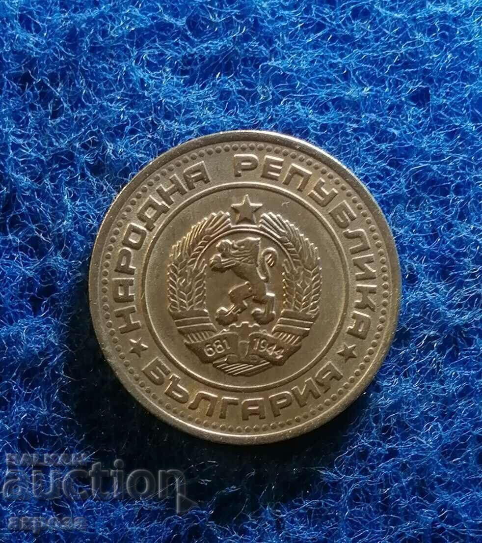 Delivery of 50 cents 1990 with gloss Delivery of 50 cents 1990 with gloss