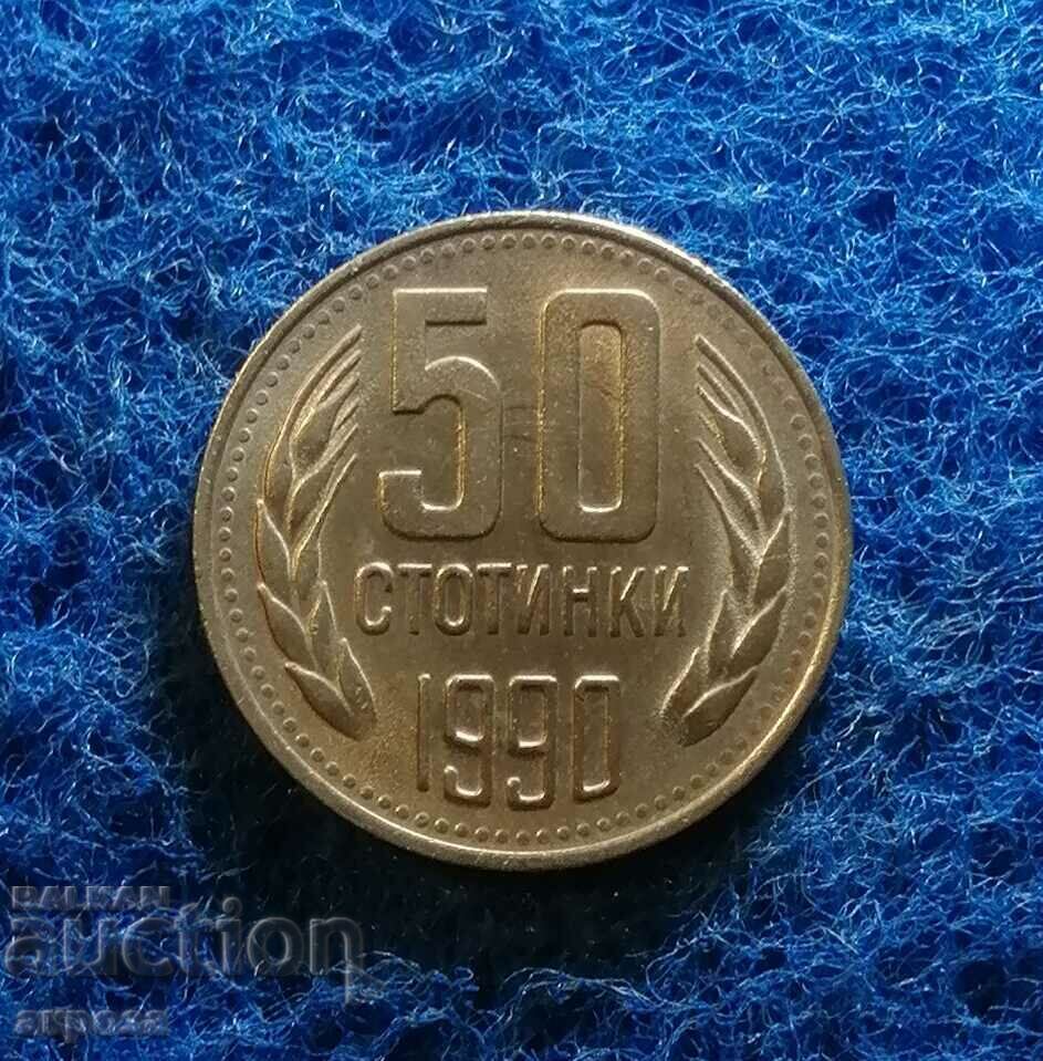 50 de cenți 1990 cu luciu