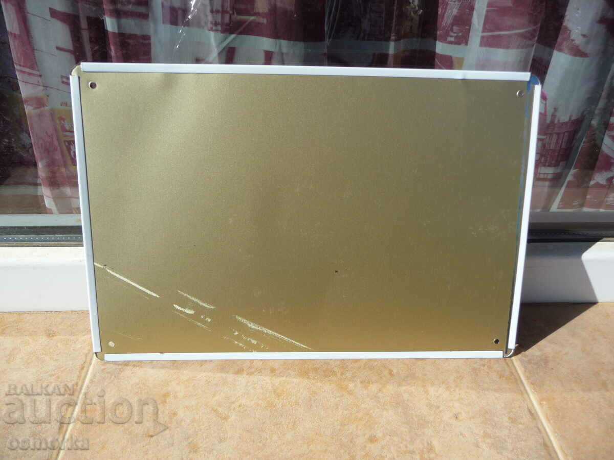 Auction Metal plate inscription If you are here in the evening and in the morning Auction Metal plate inscription If you are here in the evening and in the morning