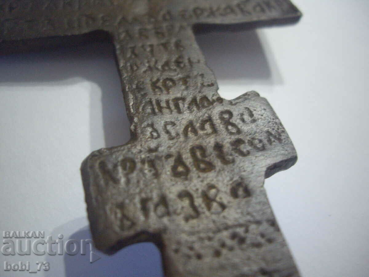 Delivery of Old Renaissance bronze prosphorus. Delivery of Old Renaissance bronze prosphorus.