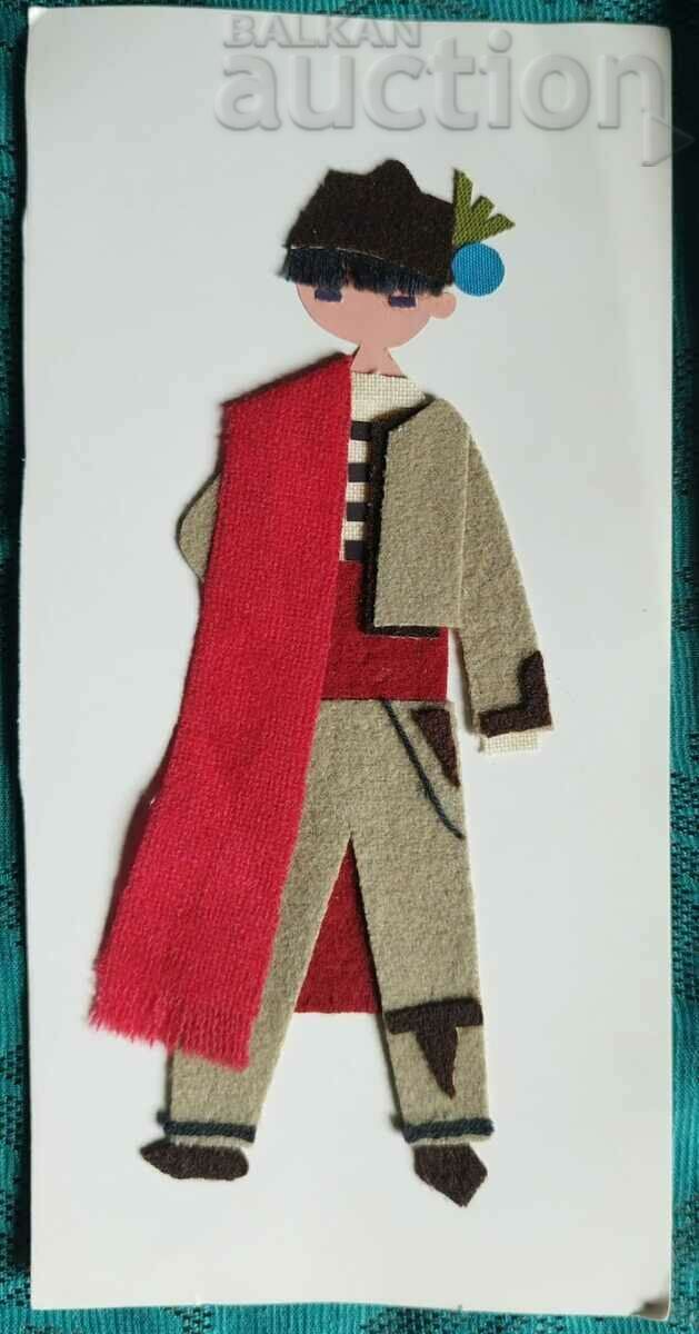 Hand-embroidered card of a dancer in the nation...