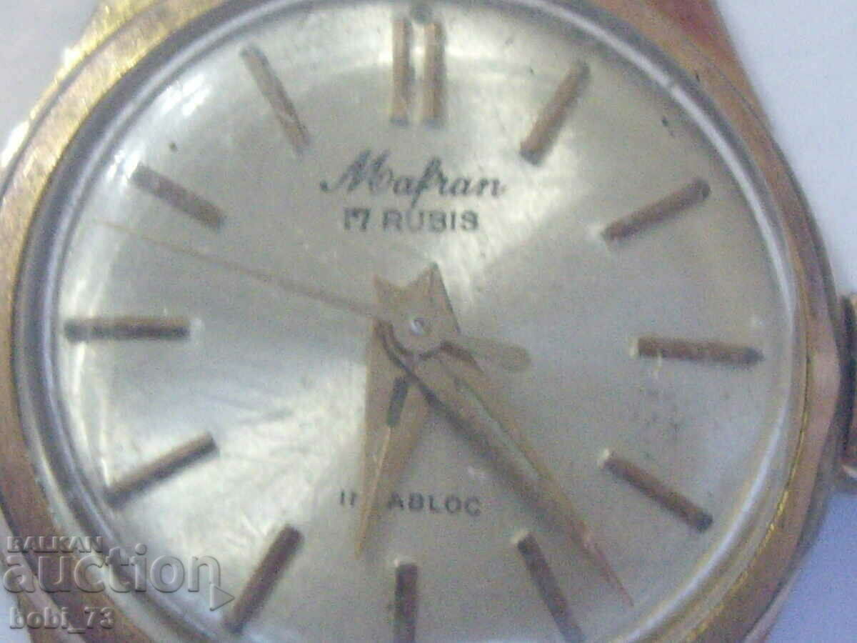 Old ladies watch with price 30.00 BGN | € 15.34 Old ladies watch with price 30.00 BGN | € 15.34