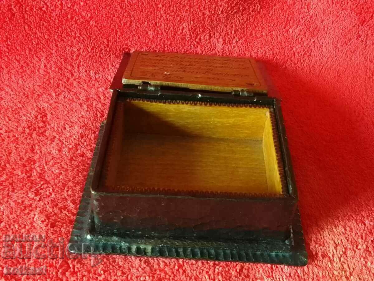 Old solid metal jewelry box - 7