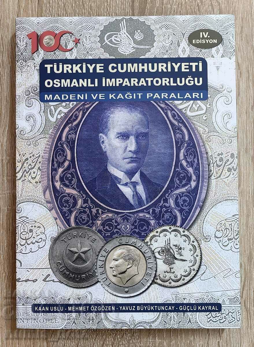 Latest edition of the catalog for Turkish coins and banknotes