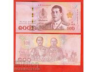 THAILAND THAILAND 100 BATA NEW KING issue 2024 UNC 2 J sing91