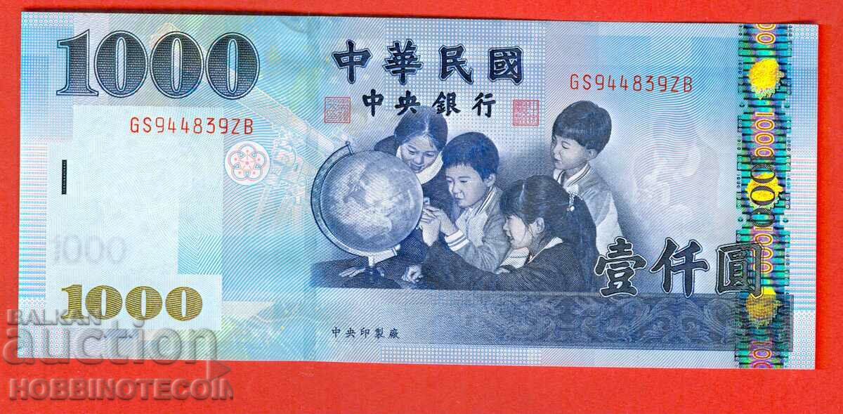TAIWAN 1000 τεύχος 1000 $ 2010 NEW UNC