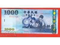 TAIWAN 1000 Emisiune de 1000 USD 2010 NOU UNC