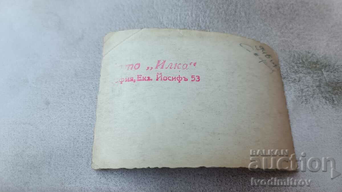 Photo Sofia Three young people on a walk 1945 with price 2.35 BGN | € 1.20 Photo Sofia Three young people on a walk 1945 with price 2.35 BGN | € 1.20