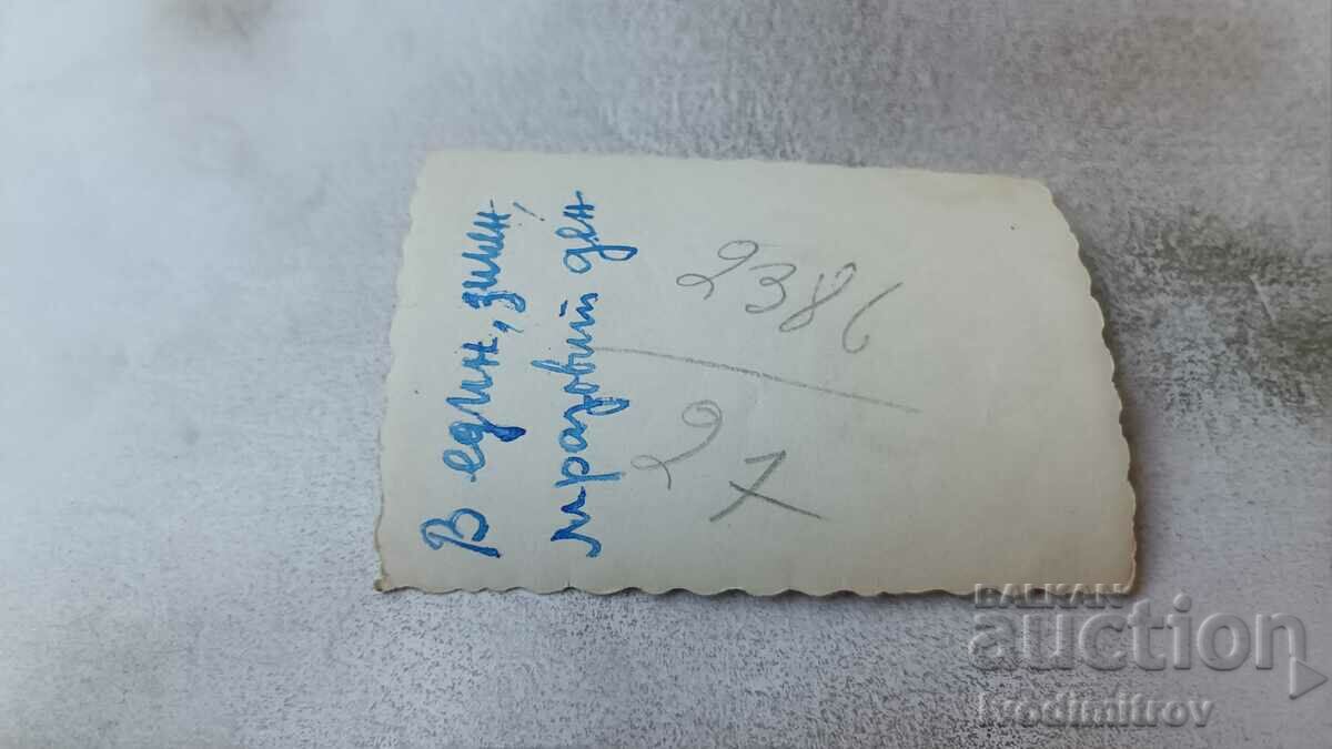 Photo Sofia A woman on a walk on a frosty winter day with price 1.85 BGN | € 0.95