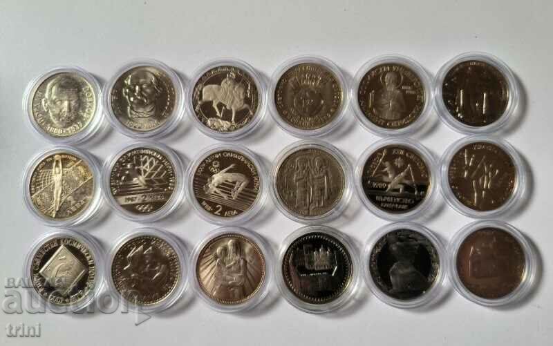 Lot of 18 pieces of 2 BGN commemorative coins Bulgaria
