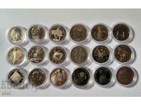 Lot of 18 pieces of 2 BGN commemorative coins Bulgaria