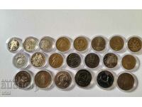 Παρτίδα 21 τεμαχίων αναμνηστικών κερμάτων 1, 2 και 5 BGN Βουλγαρία