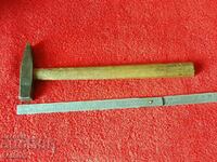 Old metal 265 gram Hammer