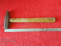 Old metal 338 gram Hammer