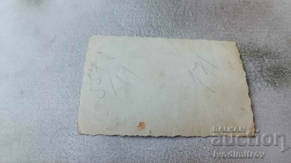 Fotografie Sofia Omul la plimbare cu preț 2.35 BGN | € 1.20 Fotografie Sofia Omul la plimbare cu preț 2.35 BGN | € 1.20