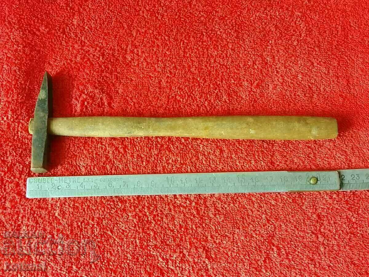 Old small metal 72 gram Hammer