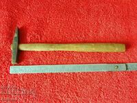 Old small metal 72 gram Hammer