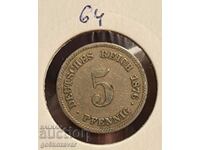 Γερμανία 5 pfennig 1876 E