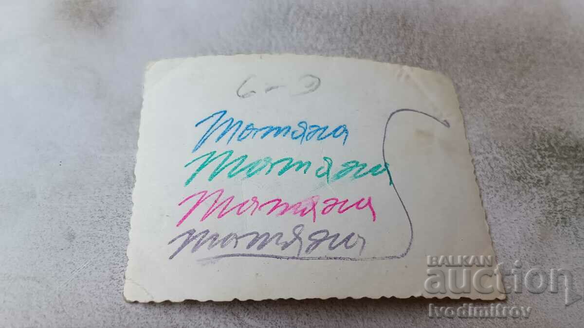 Photo A woman and two men naked to the waist in a wheat field with price 1.75 BGN | € 0.89 Photo A woman and two men naked to the waist in a wheat field with price 1.75 BGN | € 0.89