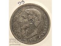 Spain 5 pesetas 1875 Silver!