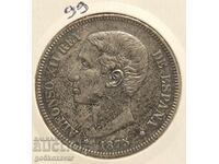 Spania 5 pesetas 1875 Argint!