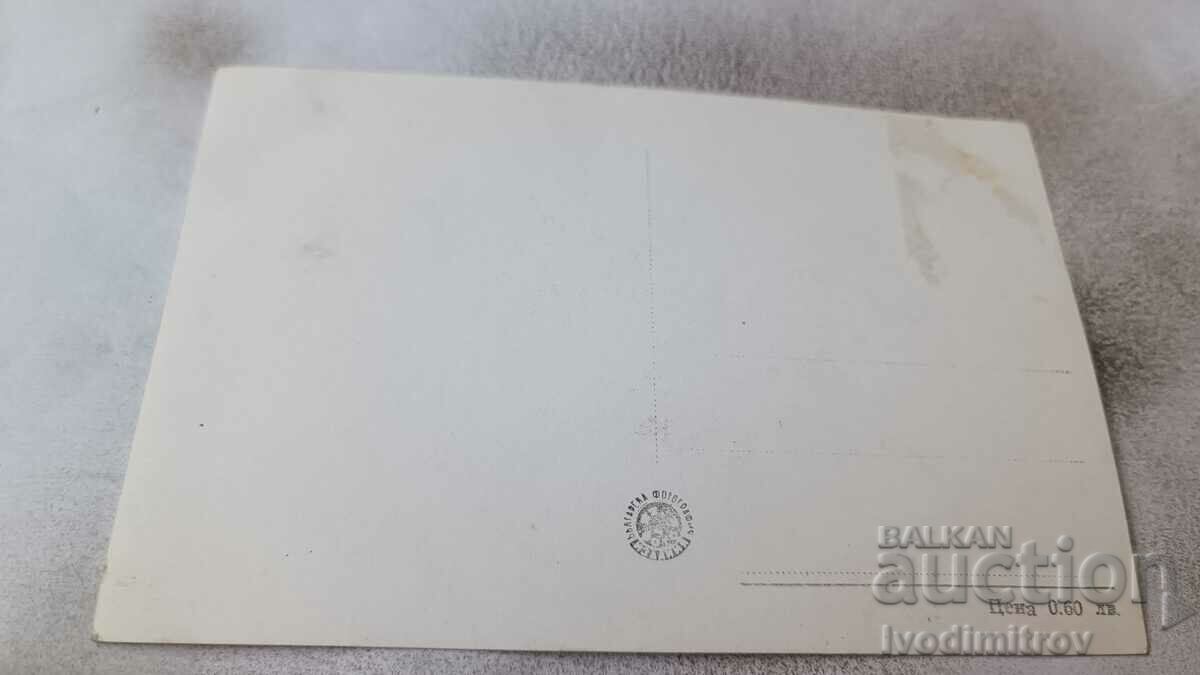 Postcard Burgas Promenade with price 3.45 BGN | € 1.76 Postcard Burgas Promenade with price 3.45 BGN | € 1.76