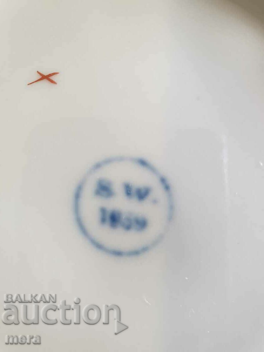 Porcelain teapot - Stalin - Vidin - 1959 - 6 Porcelain teapot - Stalin - Vidin - 1959 - 6