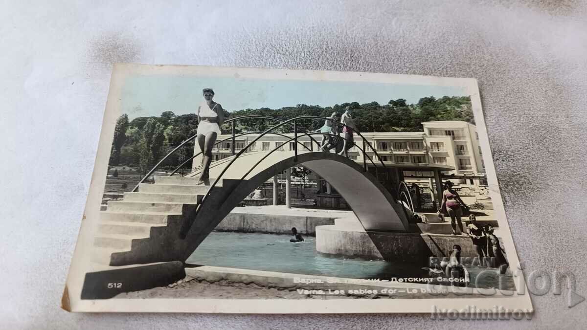 Καρτ ποστάλ Golden Sands Children's Pool 1960