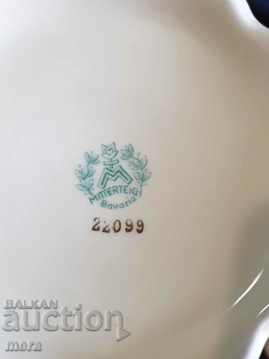 Bavaria Mitterteich Porcelain Latiere Kettle Set - 7 Bavaria Mitterteich Porcelain Latiere Kettle Set - 7